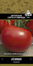 Семена Томат Атаман (А) (Поиск)