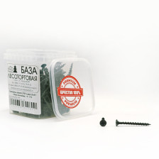 Саморезы для крепления ГКЛ к дереву 3,5х41 150шт контейнер