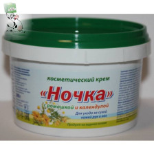 Крем для рук Ночка 200 гр