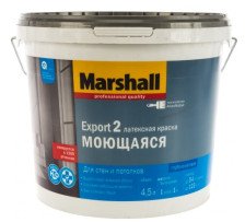 Краска для стен и потолков моющаяся Export 2 глубокоматовая BW (4,5л) Marshall 