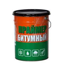 Праймер битумный (20 л/16 кг)