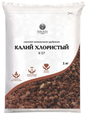 Удобрение Калий хлористый 1кг НА