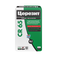Гидроизоляция цементная CR-65 20кг Церезит