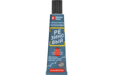 Клей контактный каучуковый MasterTeks HomeMaster резиновый 40мл