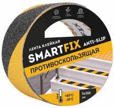 Лента клейкая противоскользящая 50ммх5м Smart-Fix ANTI-SLIP черно-желтая SFP5005Y