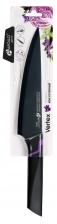 Нож кухонный 18,5 см APOLLO VRX-01