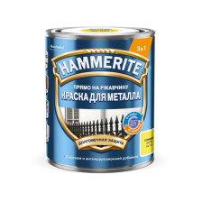 Краска для металла 3 в 1 гладкая желтая RAL 1018 (0,75л) Hammerite