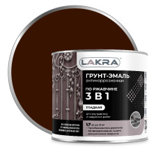 Грунт-эмаль по ржавчине шоколадно-коричневый (1,7кг) Лакра