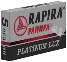 Лезвия РАПИРА Platinum ЛЮКС 5шт