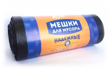 Мешки для мусора 35л 30шт НАДЕЖНЫЕ 19мкм Домашний сундук Д-137