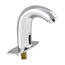 Смеситель для раковины сенсорный BRIMIX 084