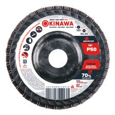 Круг лепестковый торцевой 125х22 OKINAWA POWER P50 2023-125-50P-PD