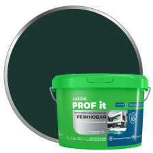 Краска резиновая PROF IT RAL 6005 зеленый (3кг) Лакра
