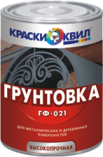 Грунтовка ГФ-021 красно-коричневая (1,9кг) Квил
