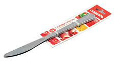 Набор ножей столовых 2 шт нержавеющая сталь Росинка TM Appetite ННС/М-06
