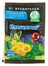 Средство Клещегон 4мл