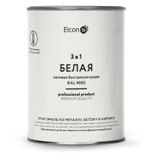 Грунт-эмаль 3 в 1 по ржавчине матовая белая RAL 9003 (0,8 кг) Elcon