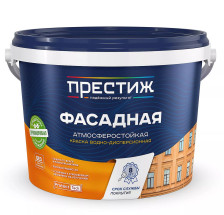 Краска фасадная белая матовая (4,5л) Престиж
