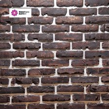 Камень декоративный "Петровский кирпич Темный" (1м2, с расшивкой, 48шт) (Брянск) ФК