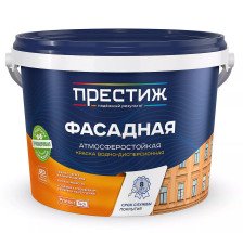 Краска фасадная белая матовая (4,5л) Престиж