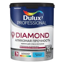 Краска интерьерная Diamond Matt матовая BW (4,5л) Dulux 