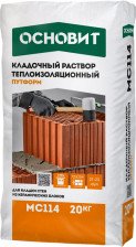 Смесь кладочная теплоизоляционная Путформ MC114 (20кг) Основит 