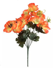 Букет Георгина 40 см (оранжевый) 9 цветков