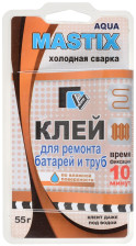 Клей MASTIX  холодная сварка для батарей и труб 55гр