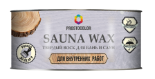 Воск для бань и саун SAUNA WAX (0,3 л) Prostocolor