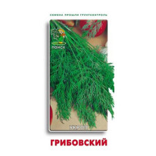 Семена Укроп Грибовский (Поиск)