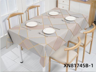 Клеенка на ткани 1,37м RICHIE XN-81745B-1