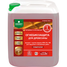 Состав огнебиозащитный 1-ая группа "PROSEPT ОГНЕБИО PROF 1" (5л)