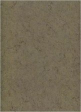 Панель ламинированная Ливанский шелк (0,25х2,7) (10)