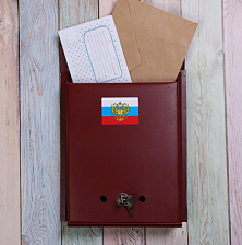 Ящик почтовый с замком Почта 2504649  вертикальный вишневый