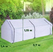 Парник-теплица Весна мини 1,15х1,4х3,7м спанбонд 60 г/м2