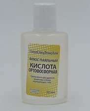 Кислота ОРТОФОСФОРНАЯ 30 мл