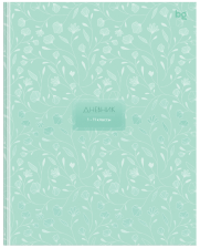 Дневник 1-11 кл 48 л BG Branch, твердая обложка