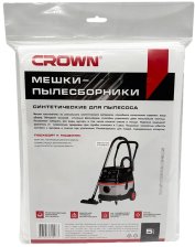 Мешок для пылесоса CROWN CT42032 (5 шт) верхние 