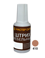 Штрих мебельный (бук темный)