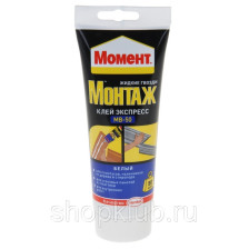 Клей жидкие гвозди Момент-Монтаж Экспресс МВ-50 250гр ПРОМО