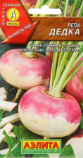 Семена Репа округлая Дедка 1г (Аэлита)
