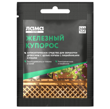 Средство Железный купорос 200г