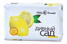 Мыло ДИВНЫЙ САД 90гр Лимон