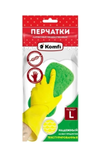 Перчатки латексные хозяйственные желтые Komfi размер L