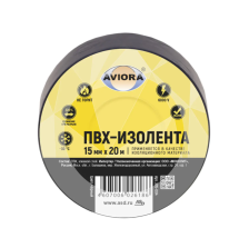 Изолента 15ммх20м  AVIORA черная 305-004