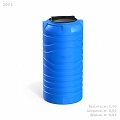 Емкость 200л N200 с крышкой голубая вертикальная