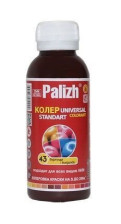 Паста колеровочная универсальная №43 бургунди (140г) Palizh