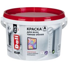 Краска для обоев 2,5л Dali