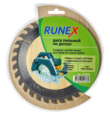 Диск пильный 160х20/16мм 32зубьев Runex 551005