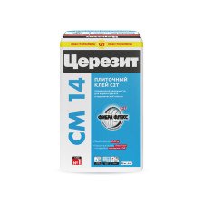 Клей плиточный СERESIT CМ-14 Extra  (25кг)
